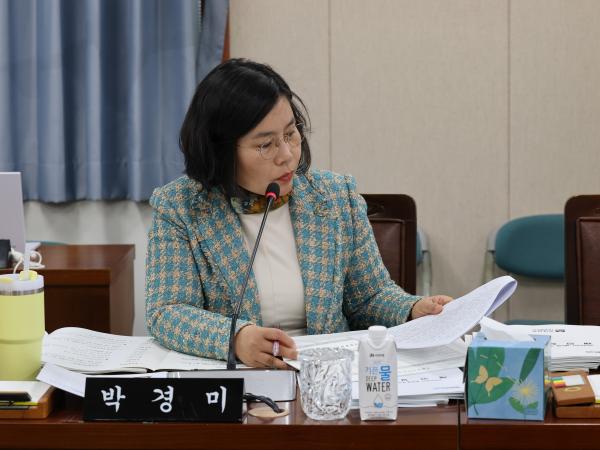 26년3월4일 제397회 임시회 경제관광문화위원회 회의 - 004 3