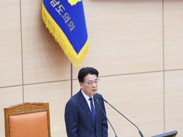 26년03월04일 제397회 전라남도의회 임시회 제1차 본회의 (10) 2