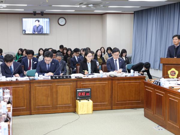 26년03월04일 제397회 임시회 교육위원회 회의 (8) 3