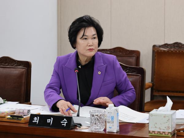 제397회 임시회 경제관광문화위원회 회의