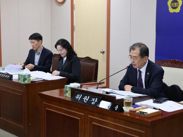 제397회 임시회 보건복지환경위원회 회의