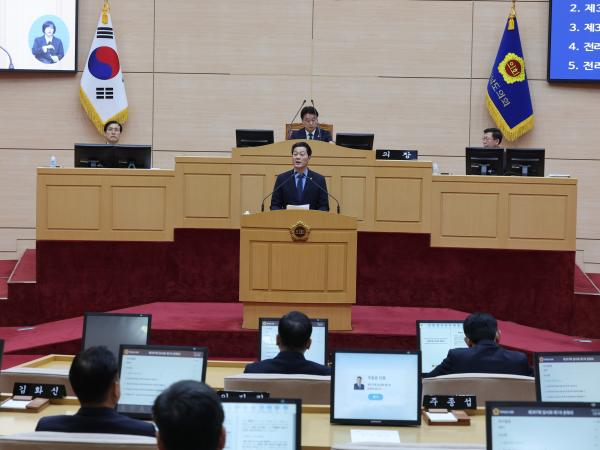 26년3월4일 제397회 임시회 제1차 본회의 - 020 2