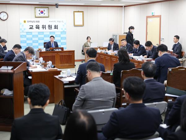 26년03월04일 제397회 임시회 교육위원회 회의 (2) 6