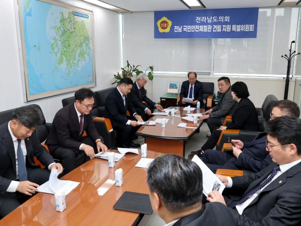 26년3월4일 전남국민안전체험관 건립 지원 특별위원회 간담회 - 004 2