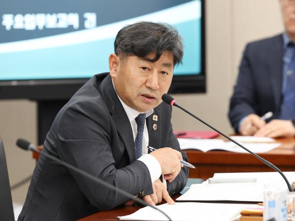 26년03월04일 제397회 임시회 교육위원회 (50) 3