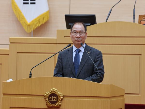 26년3월4일 제397회 임시회 제1차 본회의 - 045 2