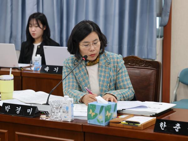 제397회 임시회 경제관광문화위원회 회의