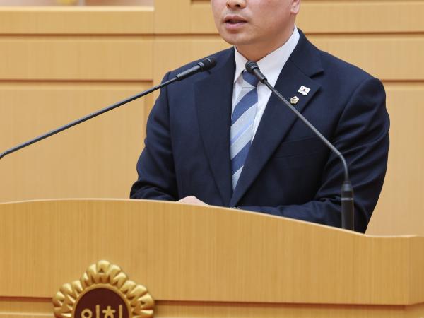 제397회 전라남도의회 임시회 제1차 본회의