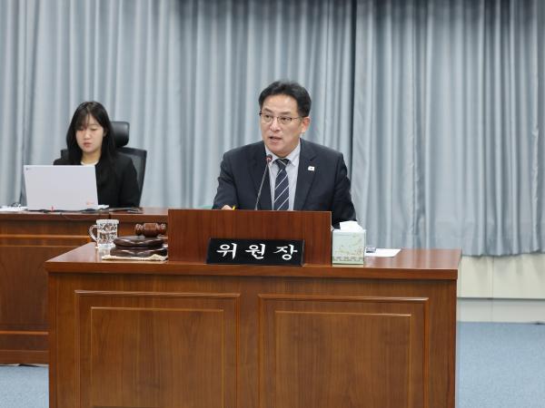 제397회 임시회 의회운영위원회 회의