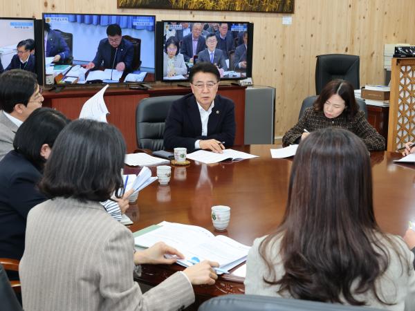 3월 월례정책회의