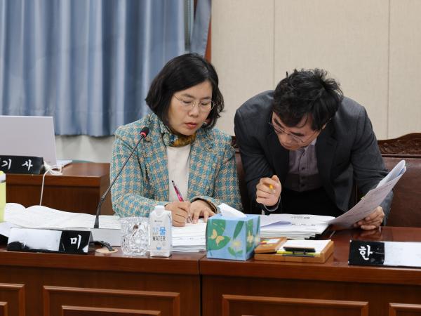 26년3월4일 제397회 임시회 경제관광문화위원회 회의 - 007 5