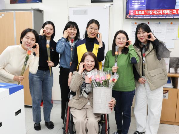 3.8 세계 여성의날 기념 사진