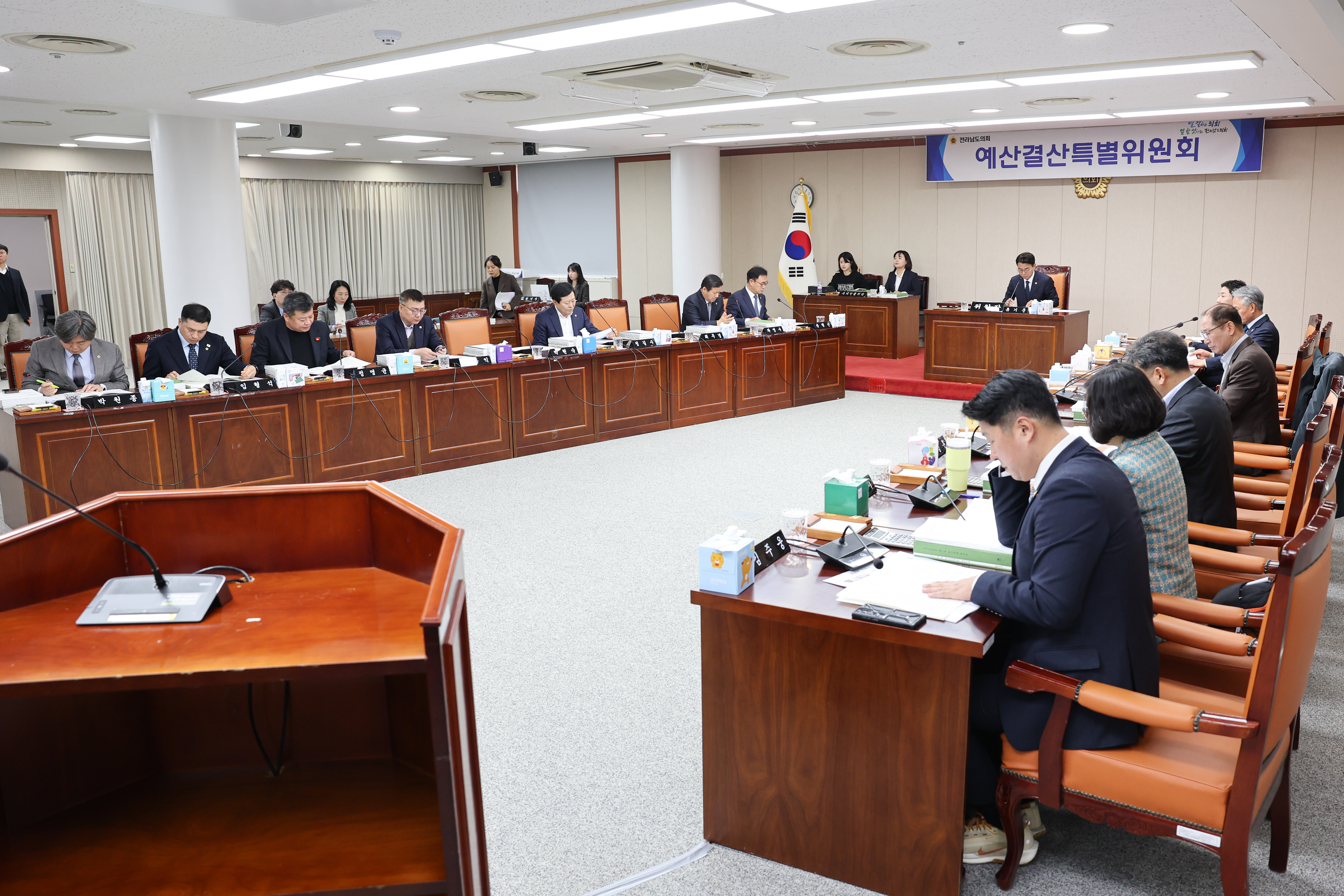 26년03월05일 전라남도 2026년도 제1회 추가경정 예산안 심사 (6)5