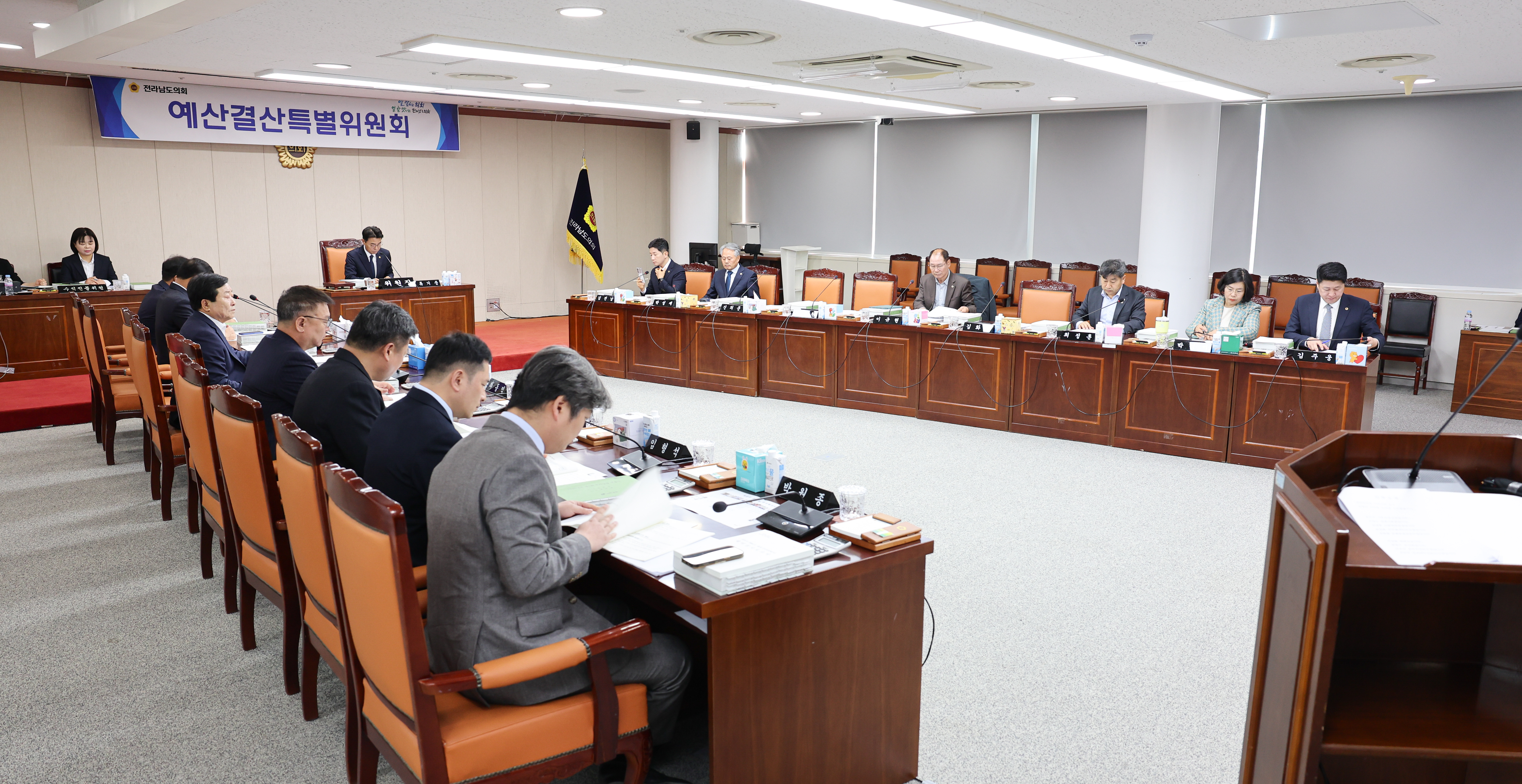 26년03월05일 전라남도 2026년도 제1회 추가경정 예산안 심사 (4)3