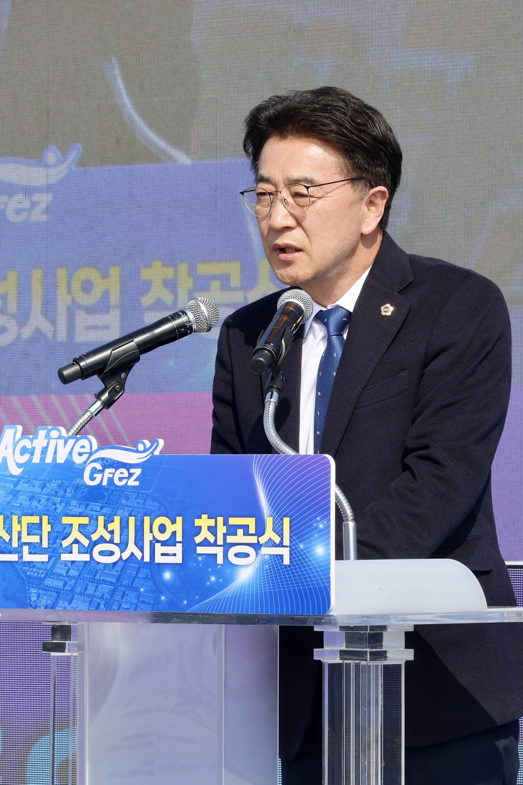 26년3월5일 세풍일반산단 조성사업 착공식 - 00710