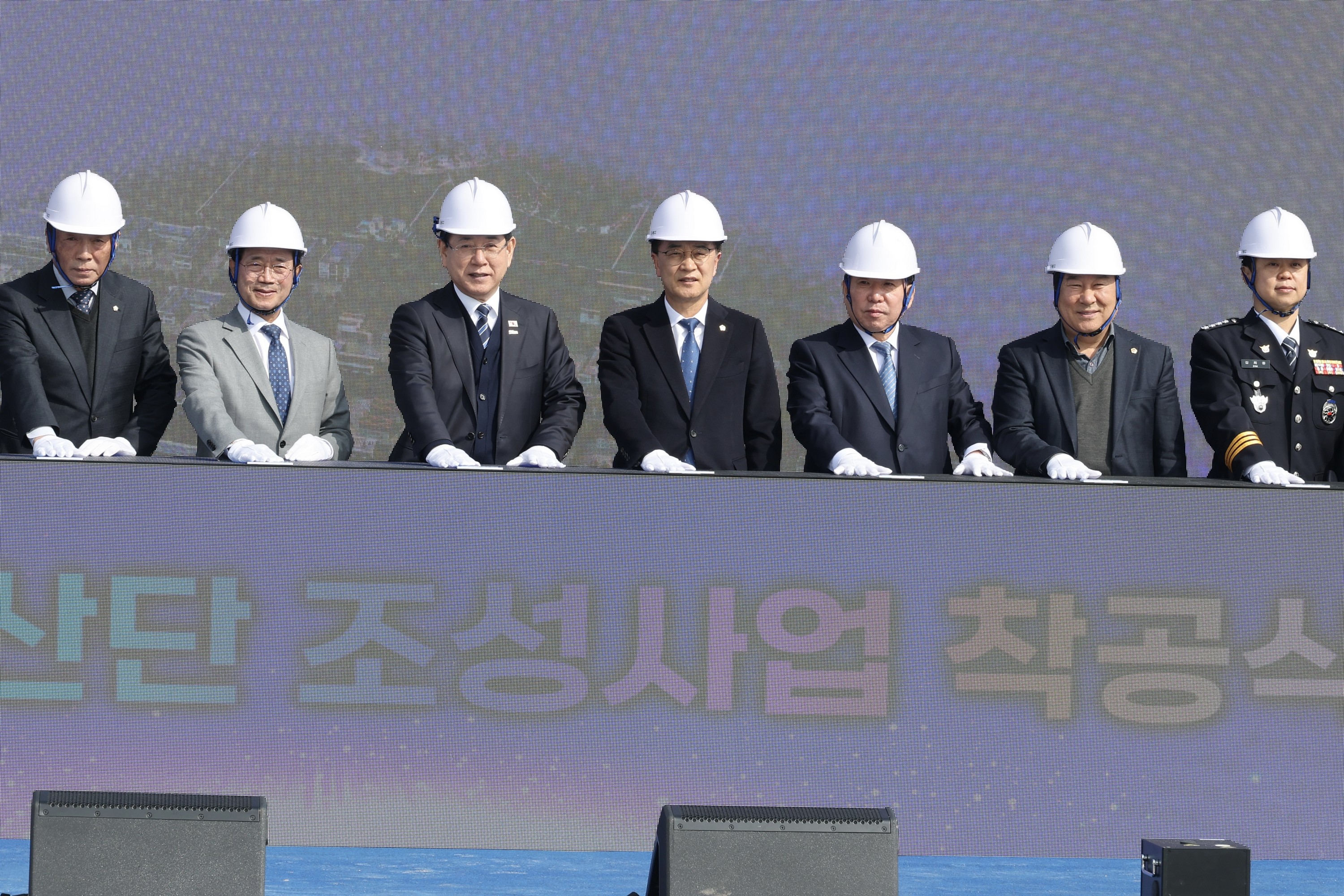 26년3월5일 세풍일반산단 조성사업 착공식 - 0186