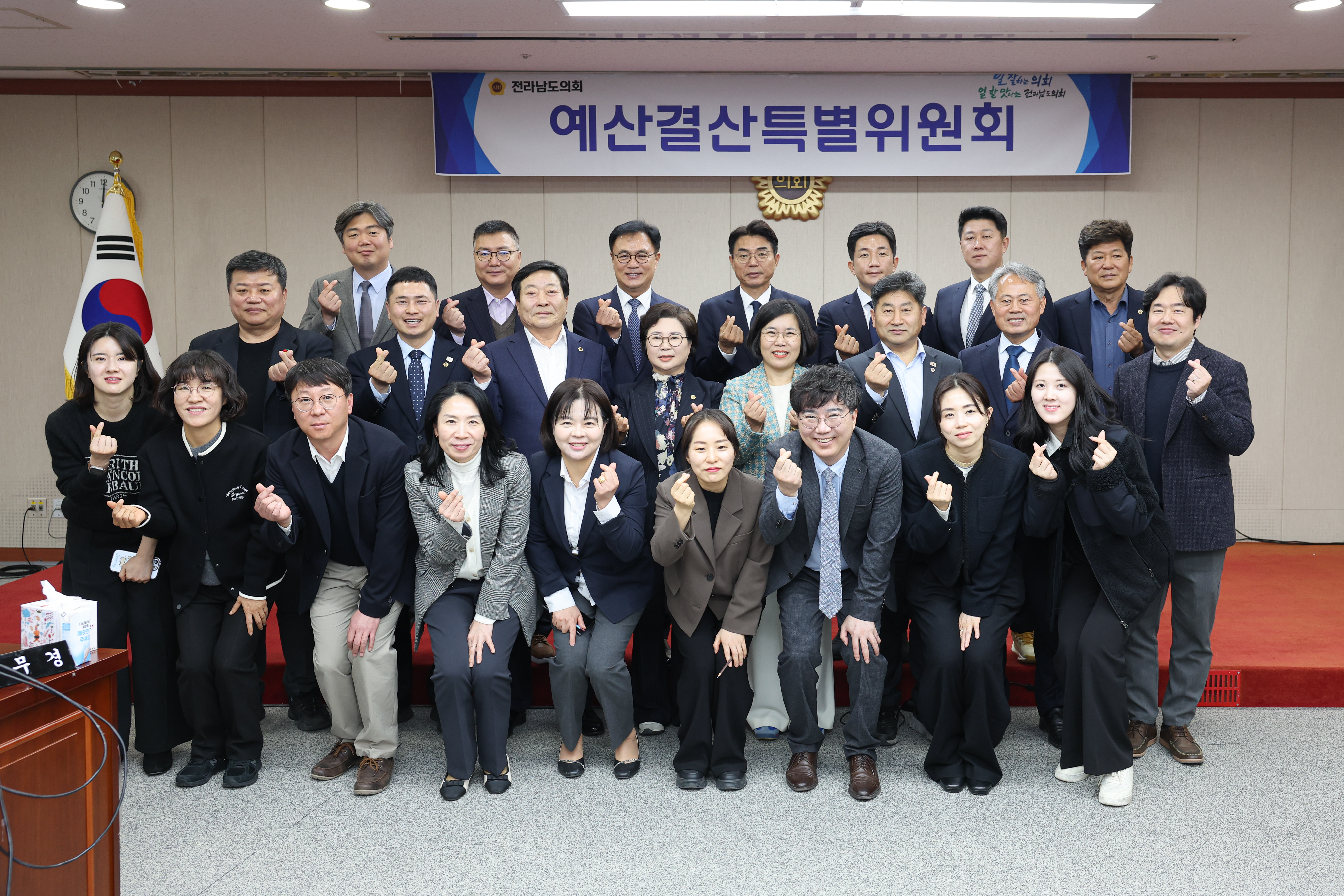 26년03월05일 전라남도 2026년도 제1회 추가경정 예산안 심사 (107)10