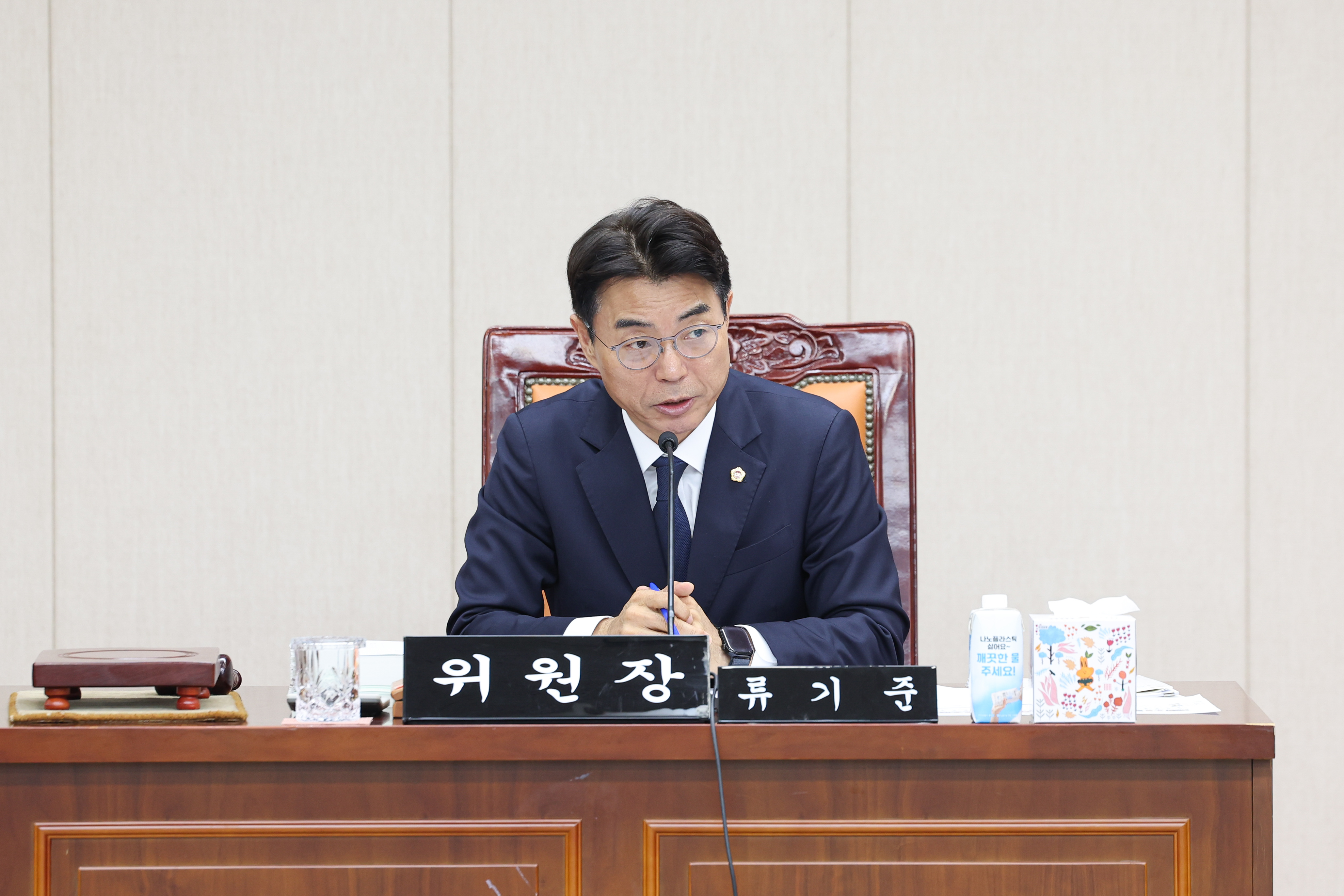 26년03월05일 전라남도 2026년도 제1회 추가경정 예산안 심사 (35)8