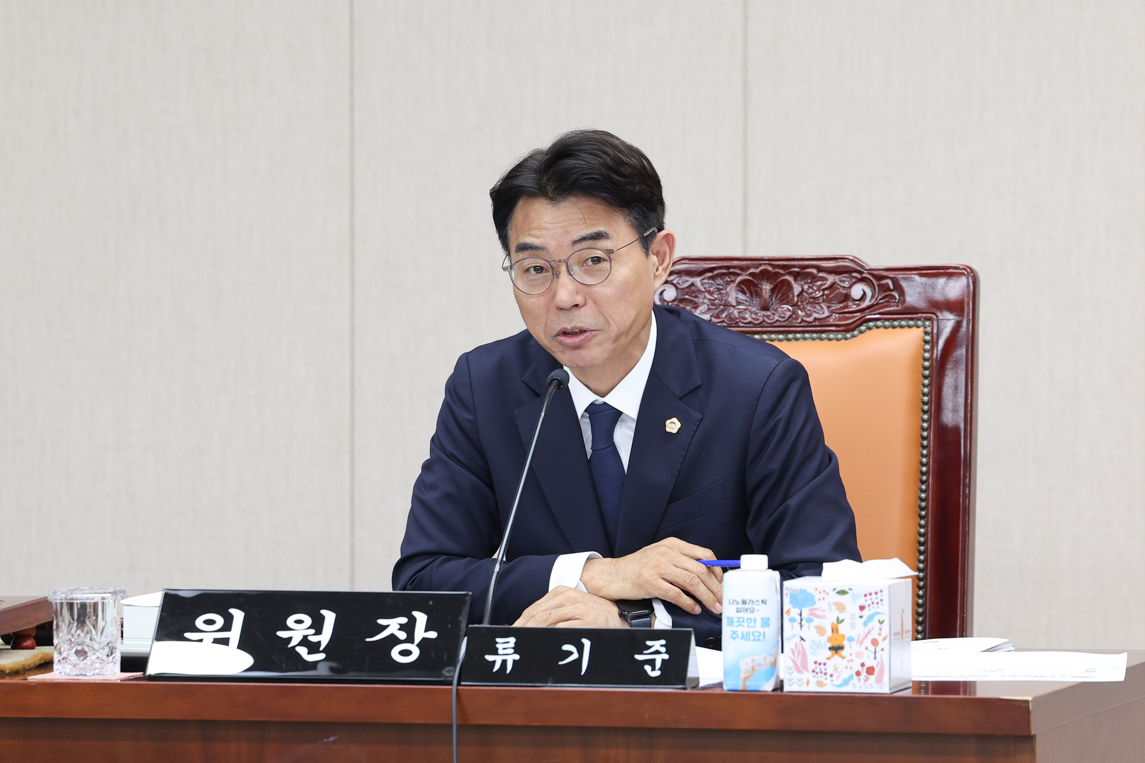 26년03월05일 전라남도 2026년도 제1회 추가경정 예산안 심사 (20)4