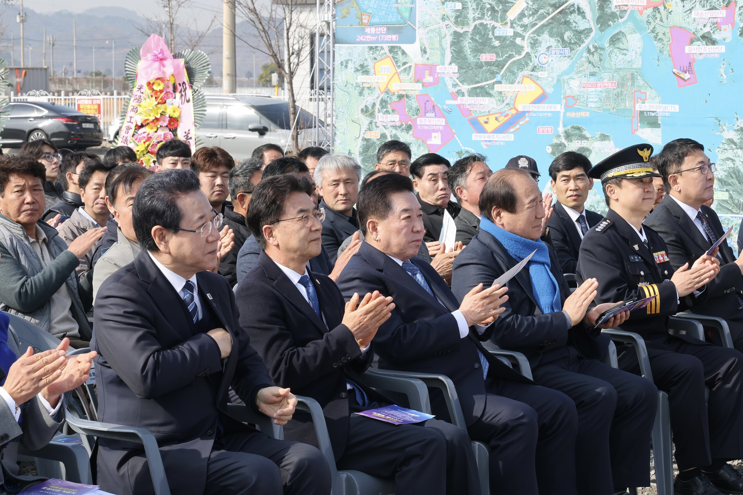 26년3월5일 세풍일반산단 조성사업 착공식 - 0011
