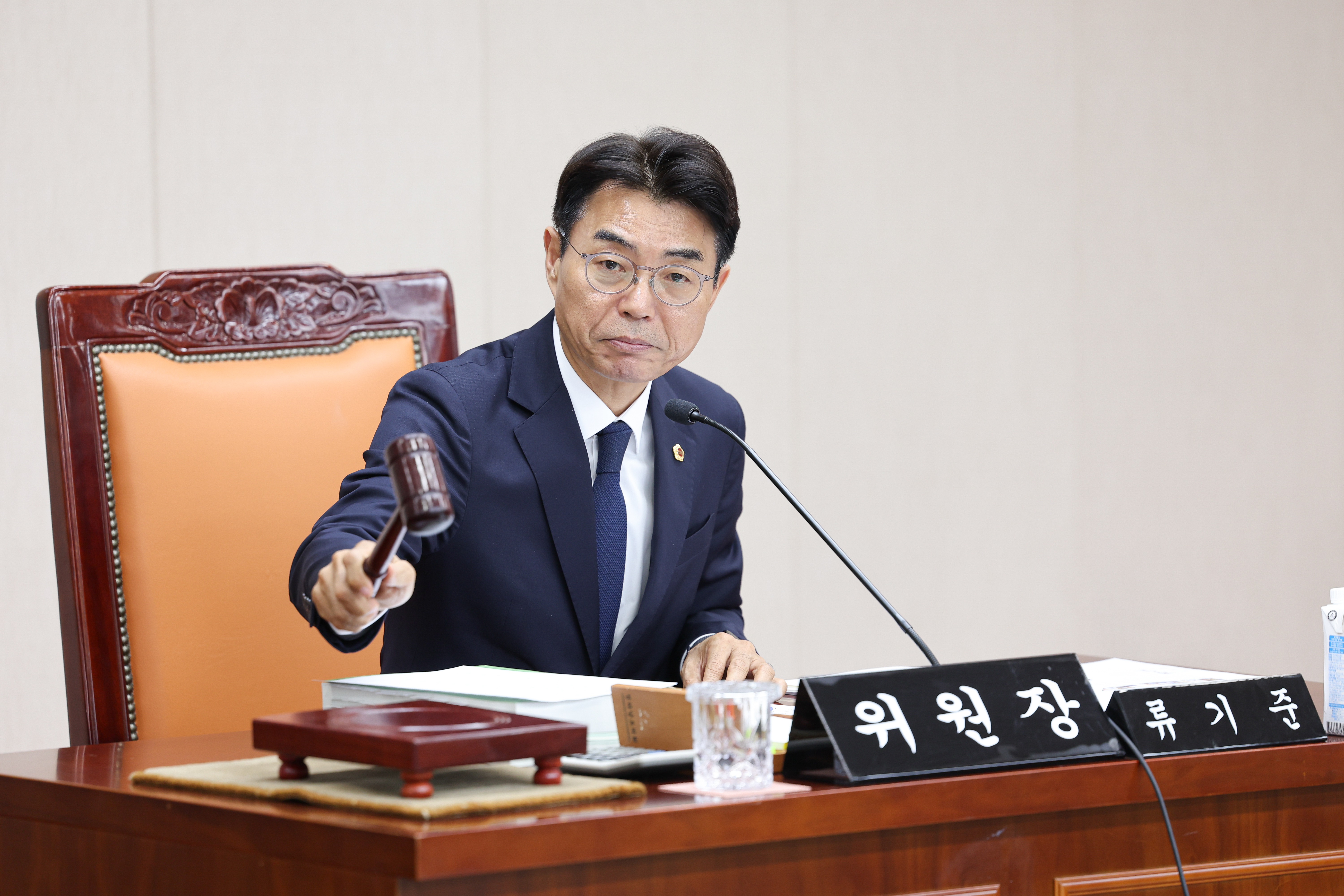 26년03월05일 전라남도 2026년도 제1회 추가경정 예산안 심사 (13)10