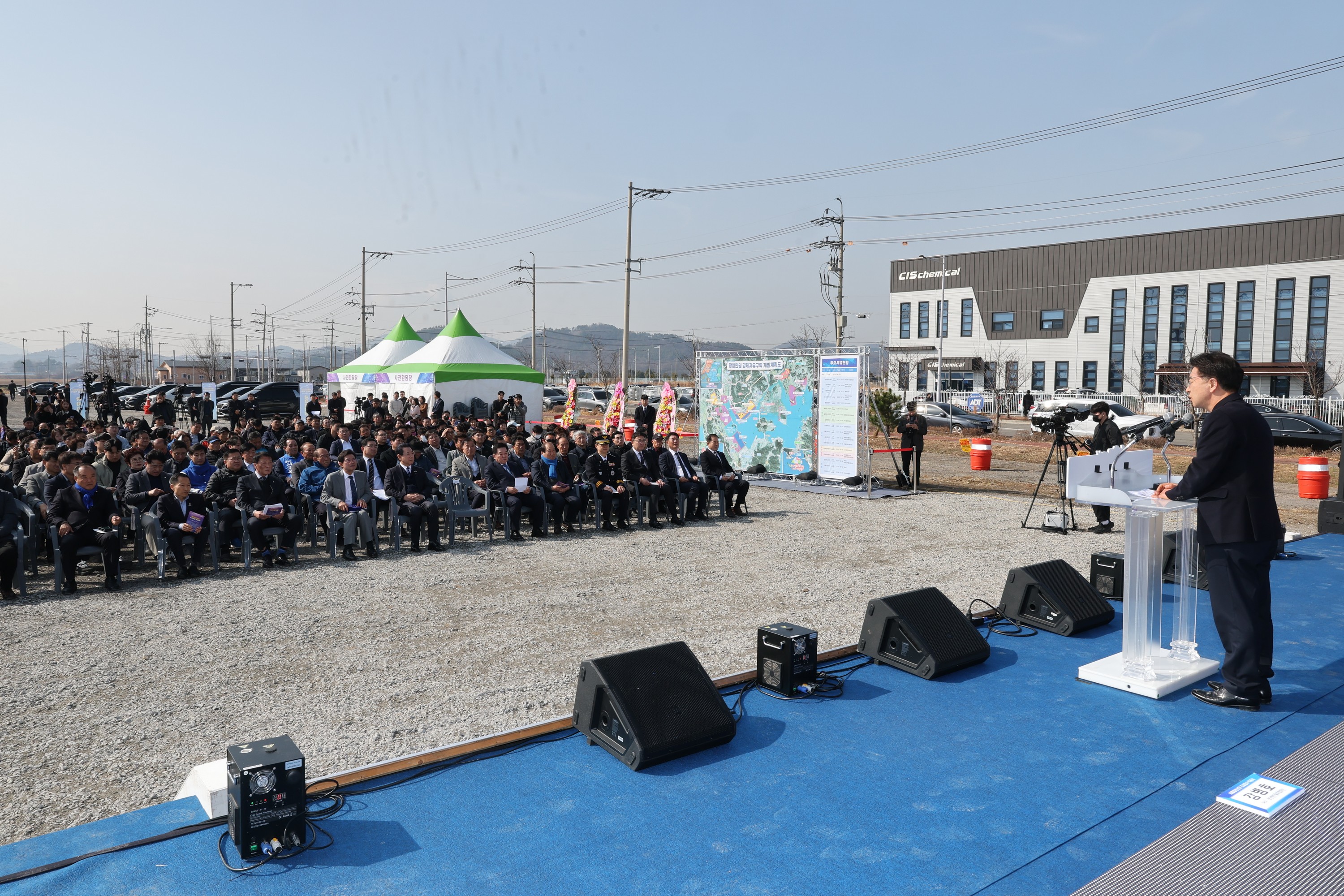 26년3월5일 세풍일반산단 조성사업 착공식 - 0086