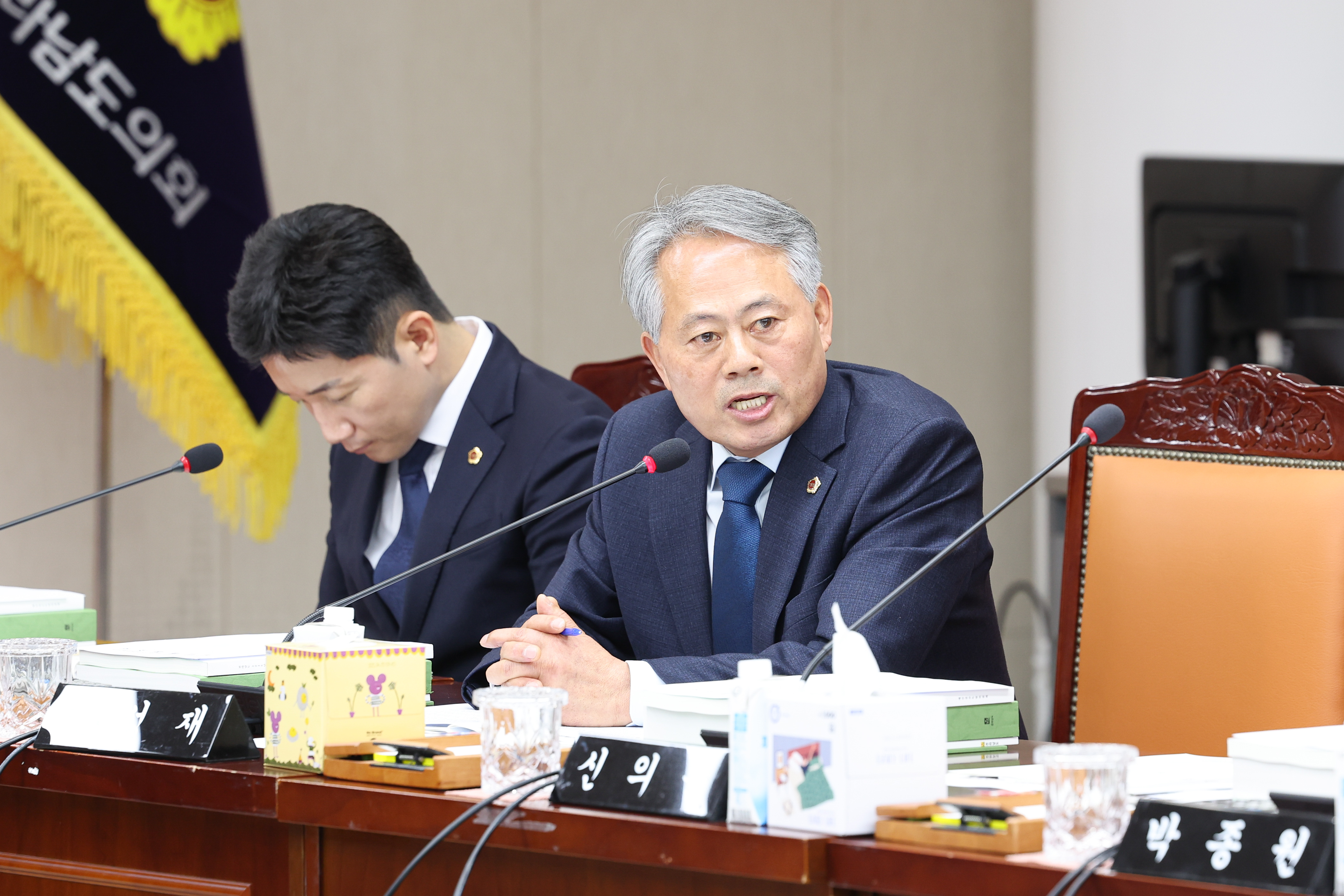 26년03월05일 전라남도 2026년도 제1회 추가경정 예산안 심사 (53)1