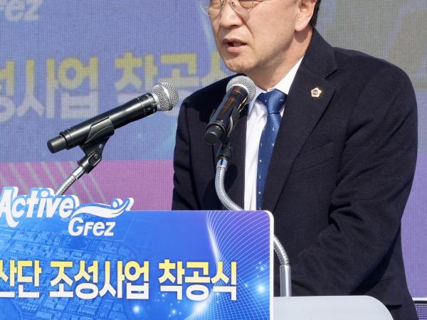 26년3월5일 세풍일반산단 조성사업 착공식 - 007 10