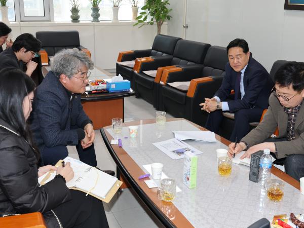 지역 생산품 수출 관련 간담회