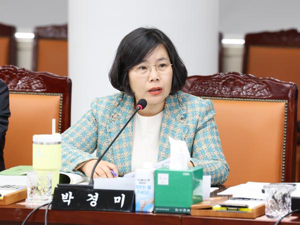 26년03월05일 전라남도 2026년도 제1회 추가경정 예산안 심사 (92) 2