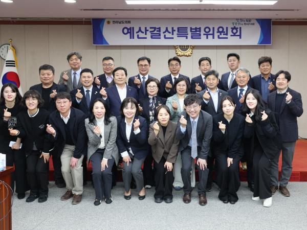 26년03월05일 전라남도 2026년도 제1회 추가경정 예산안 심사 (107) 10