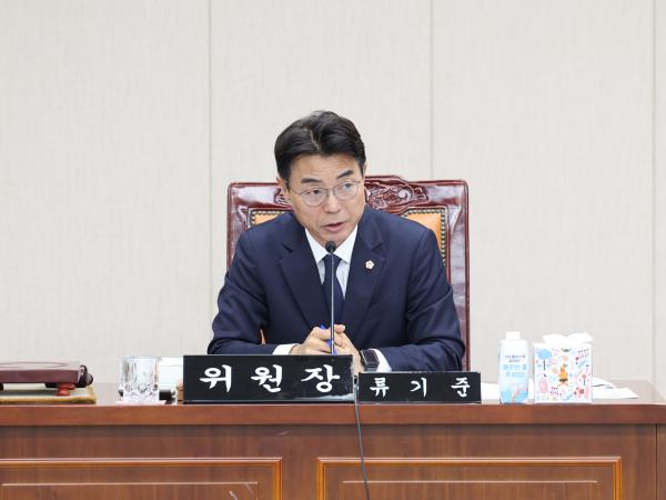 26년03월05일 전라남도 2026년도 제1회 추가경정 예산안 심사 (35) 8