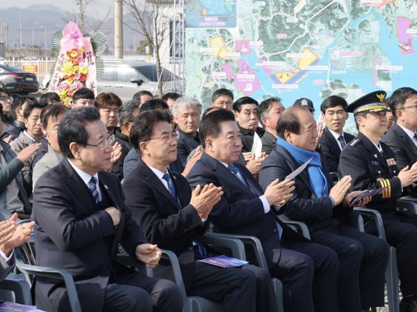세풍일반산단 조성사업 착공식