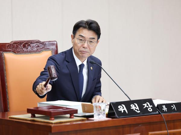 26년03월05일 전라남도 2026년도 제1회 추가경정 예산안 심사 (13) 10