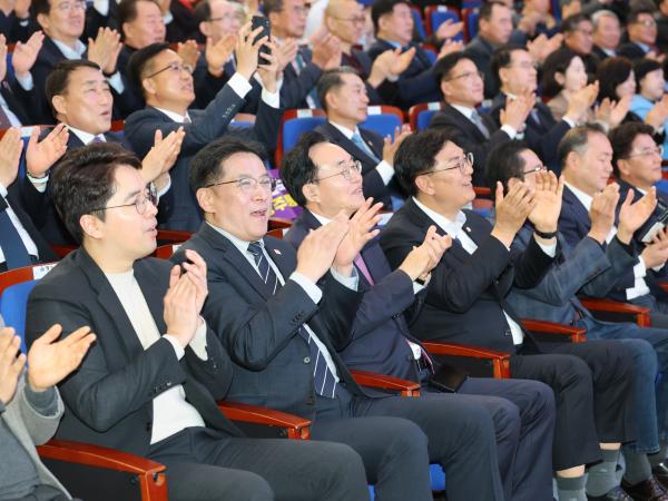 26년3월3일 전남광주통합특별시 도민보고대회 - 010 2