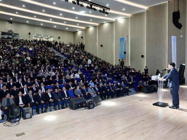 26년3월3일 전남광주통합특별시 도민보고대회 - 013 4