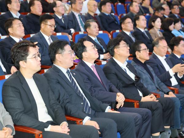 전남광주통합특별시 도민보고대회