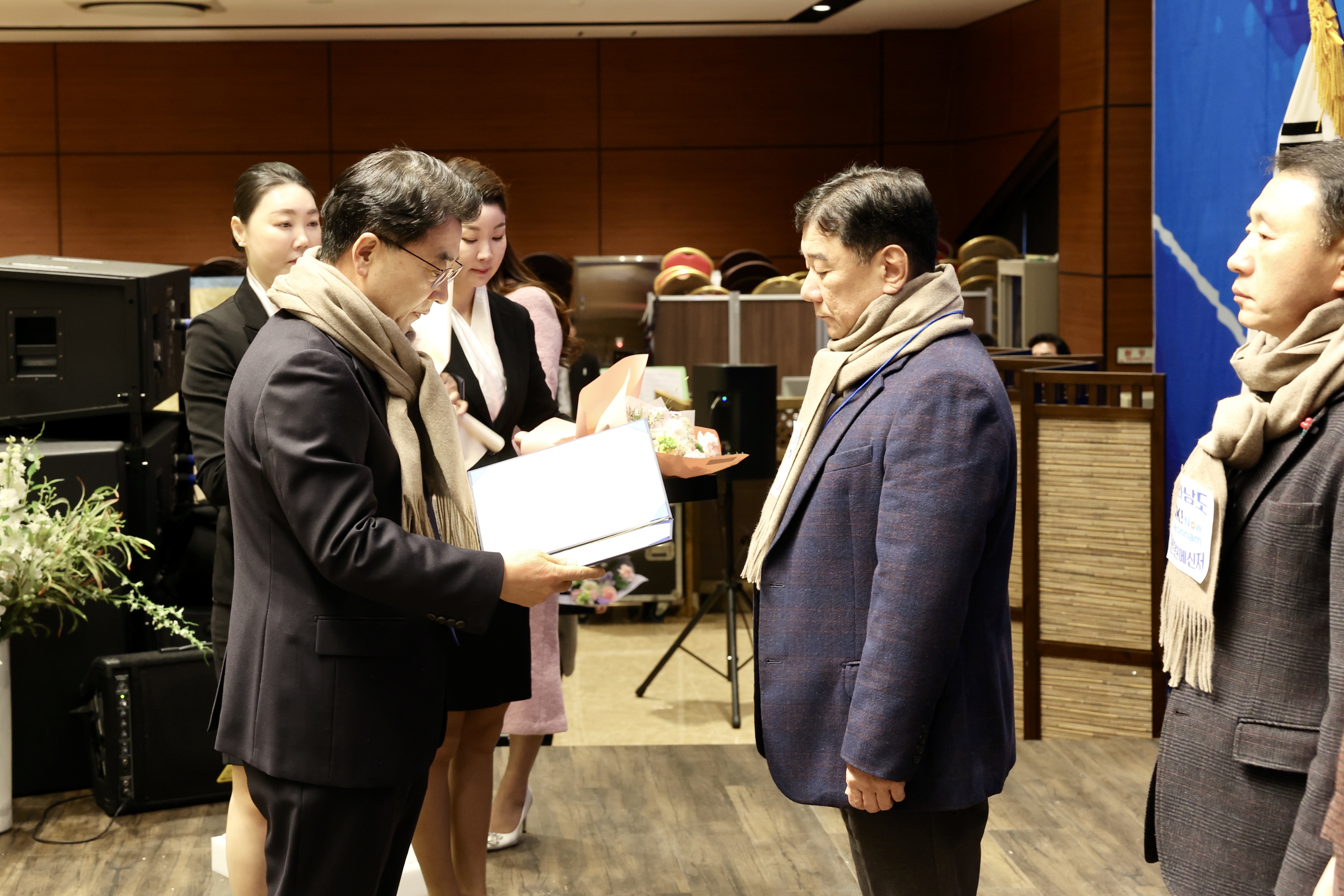 2024년 전라남도 민원메신저 성과보고회 첨부이미지 : 24년12월24일 전라남도 민원메신저 성과보고회_03.jpg