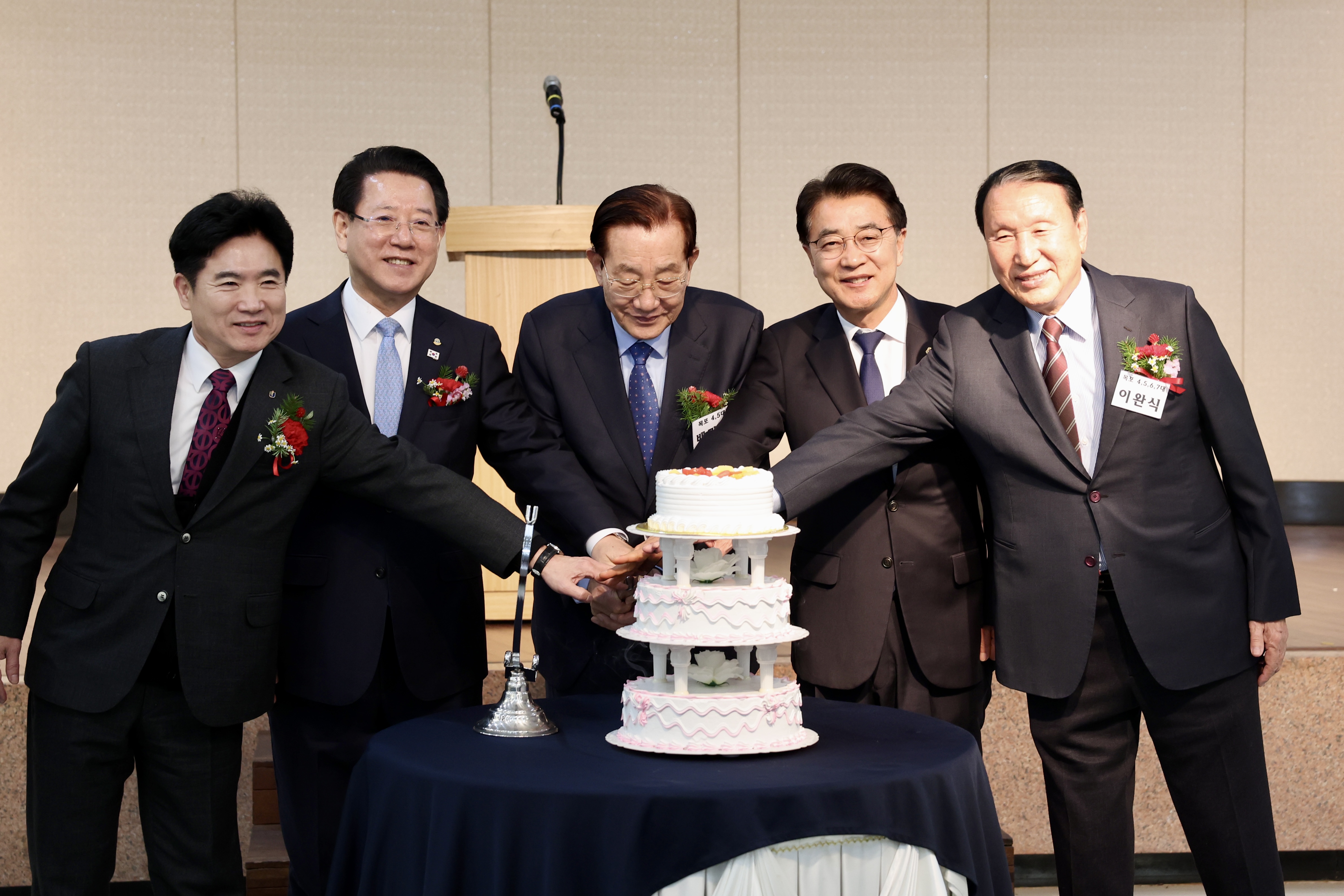2024 전라남도 의정회 초청 도정보고회 첨부이미지 : 24년12월24일 전라남도 의정회 초청 도정보고회_08.jpg