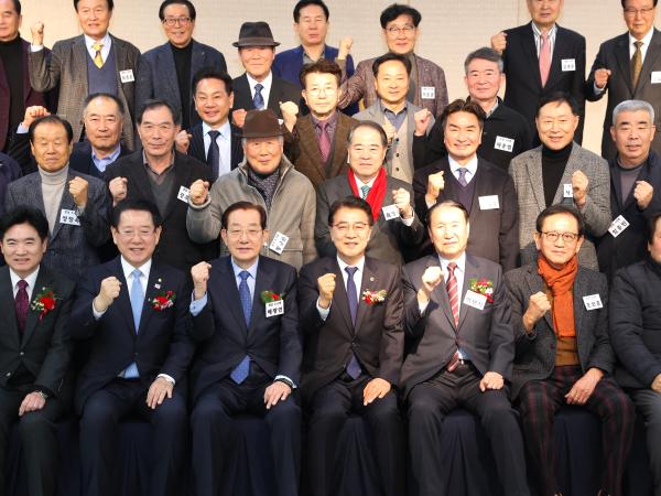 2024 전라남도 의정회 초청 도정보고회 첨부이미지 : 24년12월24일 전라남도 의정회 초청 도정보고회_11.jpg