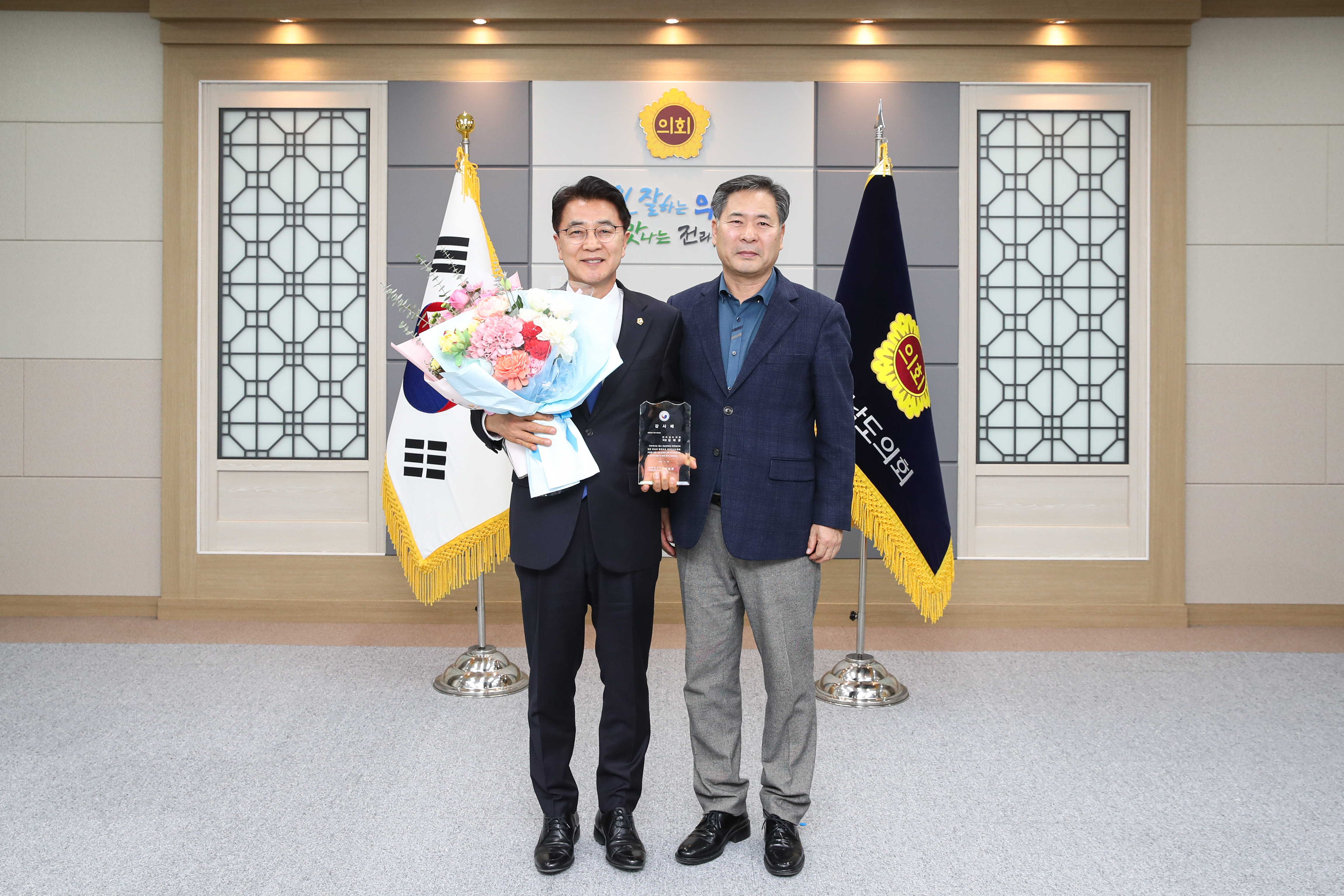 전라남도장애인체육회, 전라남도의장 감사패 수여 첨부이미지 : 24년12월27일 전라남도장애인체육회_ 전라남도의장 감사패 수여_01.jpg