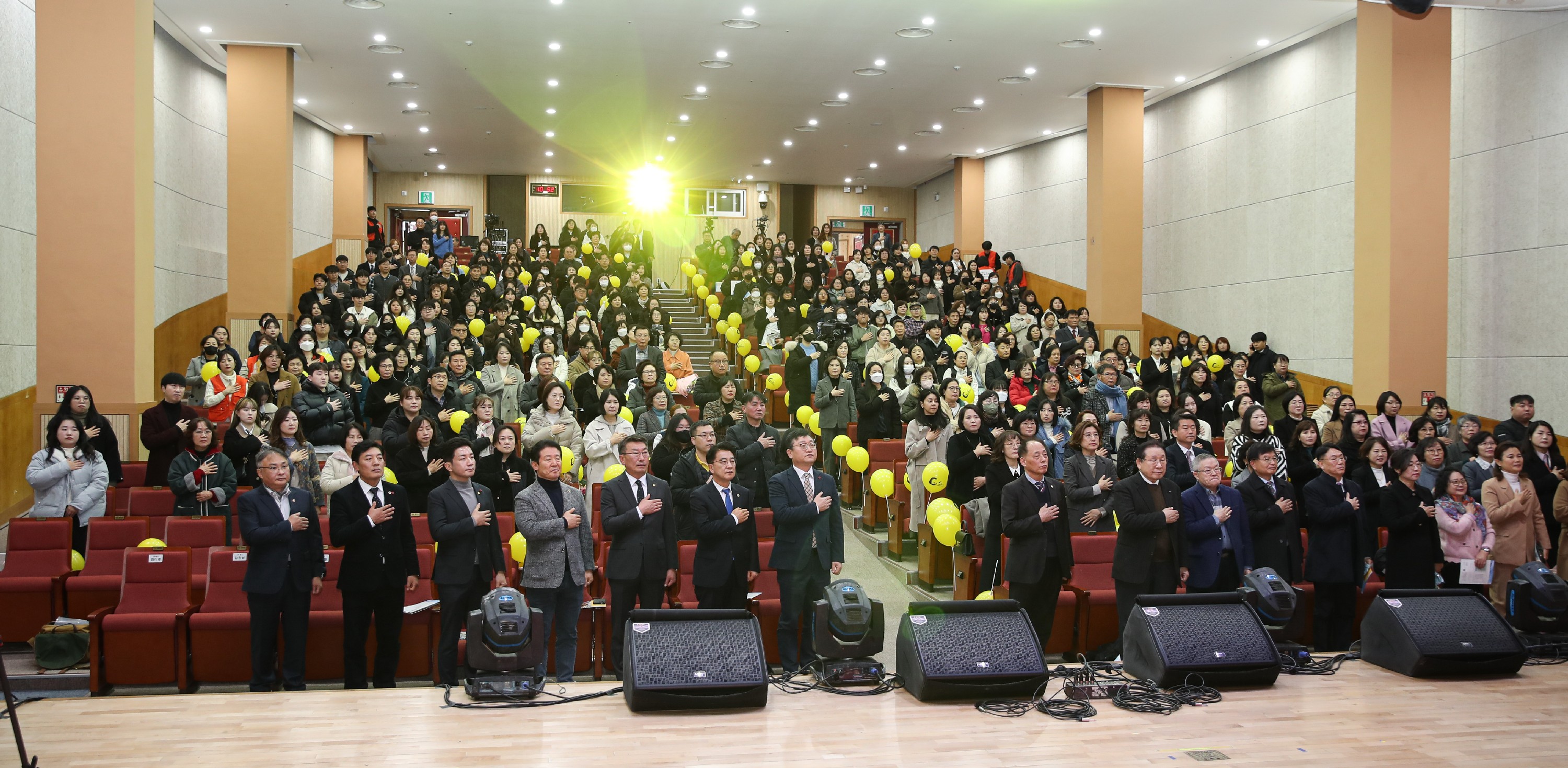2024 전라남도지역아동센터 종사자대회 첨부이미지 : 24년12월27일 2024 전라남도지역아동센터 종사자대회_07.jpg