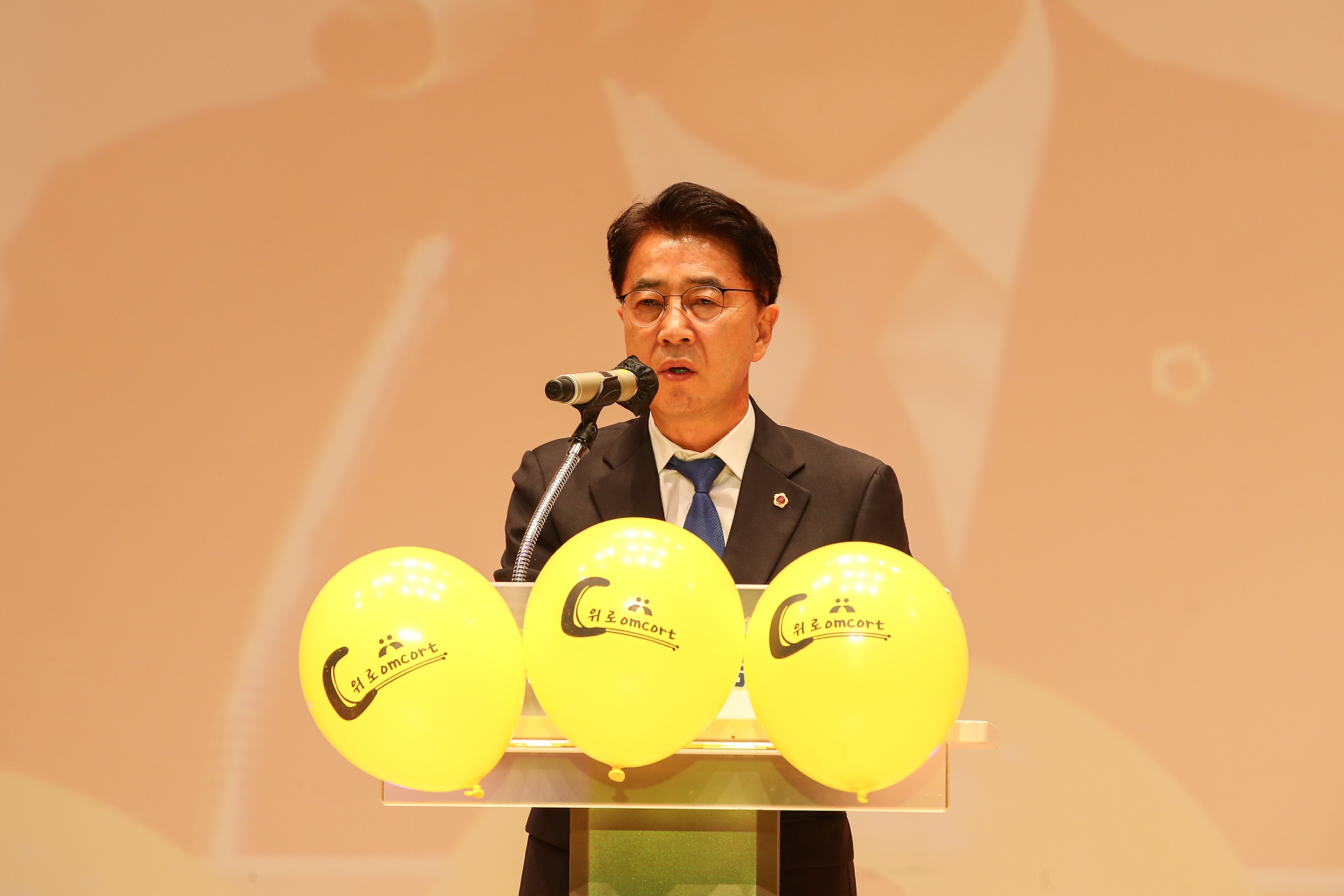 2024 전라남도지역아동센터 종사자대회 첨부이미지 : 24년12월27일 2024 전라남도지역아동센터 종사자대회_33.jpg