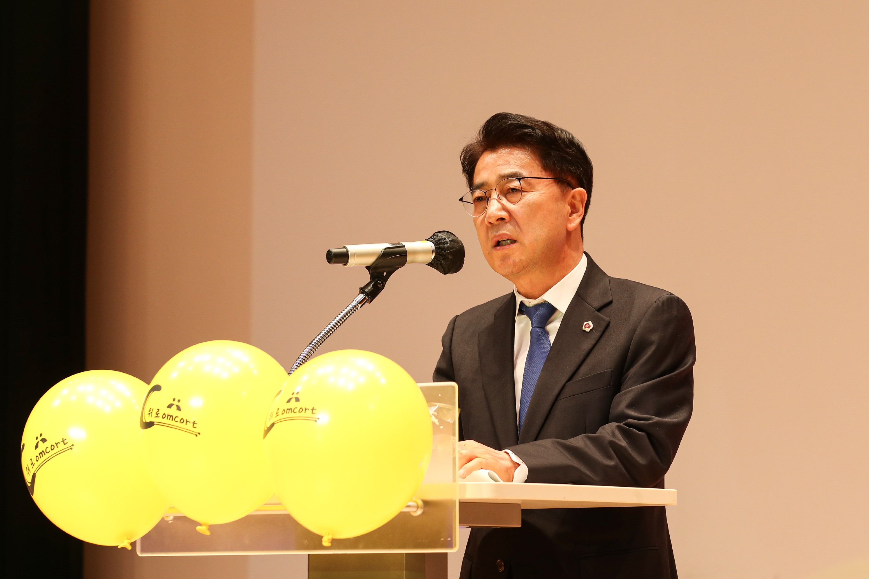 2024 전라남도지역아동센터 종사자대회 첨부이미지 : 24년12월27일 2024 전라남도지역아동센터 종사자대회_35.jpg
