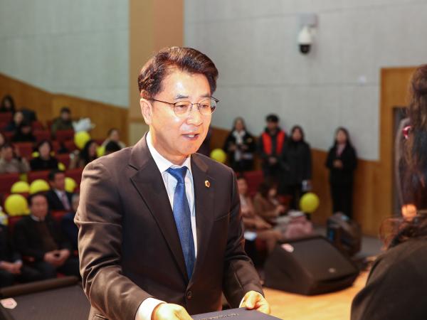 2024 전라남도지역아동센터 종사자대회 첨부이미지 : 24년12월27일 2024 전라남도지역아동센터 종사자대회_15.jpg