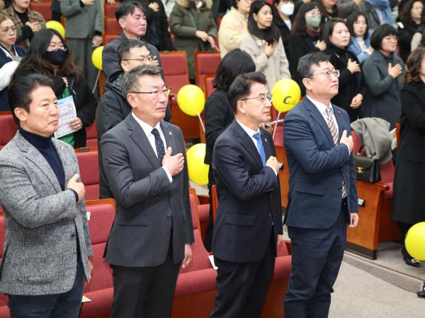 2024 전라남도지역아동센터 종사자대회 첨부이미지 : 24년12월27일 2024 전라남도지역아동센터 종사자대회_08.jpg