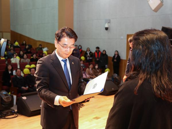 2024 전라남도지역아동센터 종사자대회 첨부이미지 : 24년12월27일 2024 전라남도지역아동센터 종사자대회_14.jpg