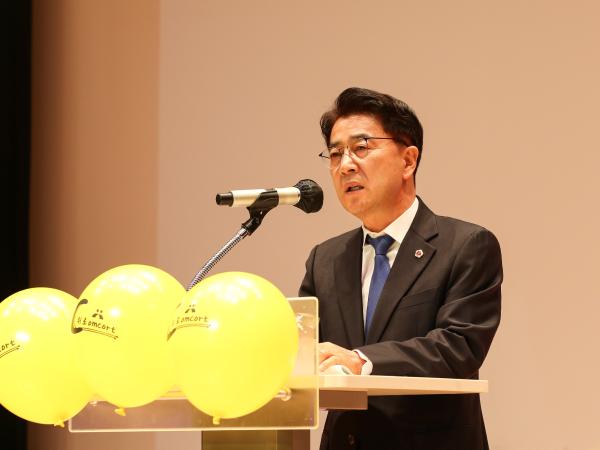 2024 전라남도지역아동센터 종사자대회 첨부이미지 : 24년12월27일 2024 전라남도지역아동센터 종사자대회_35.jpg