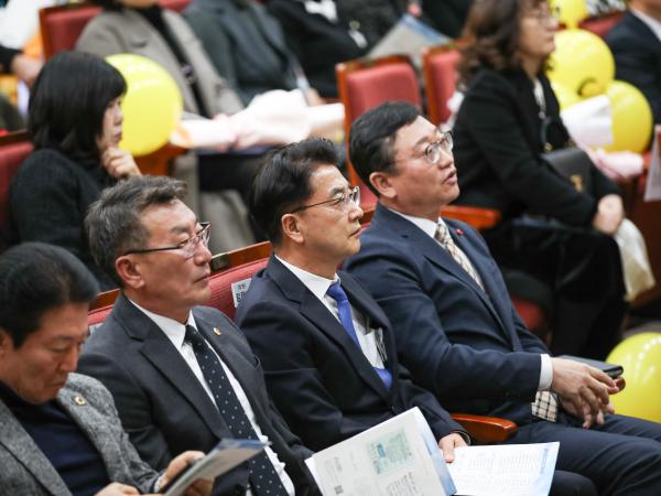 2024 전라남도지역아동센터 종사자대회 첨부이미지 : 24년12월27일 2024 전라남도지역아동센터 종사자대회_25.jpg