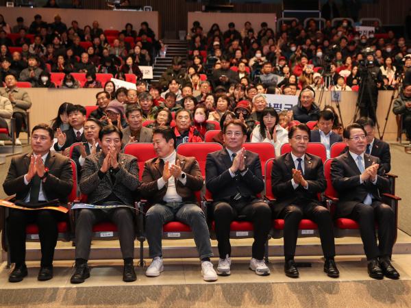 2024년 청정전남 으뜸마을 성과나눔대회 첨부이미지 : 24년12월23일 2024년 청정 으뜸마을 성과나눔대회_08.jpg